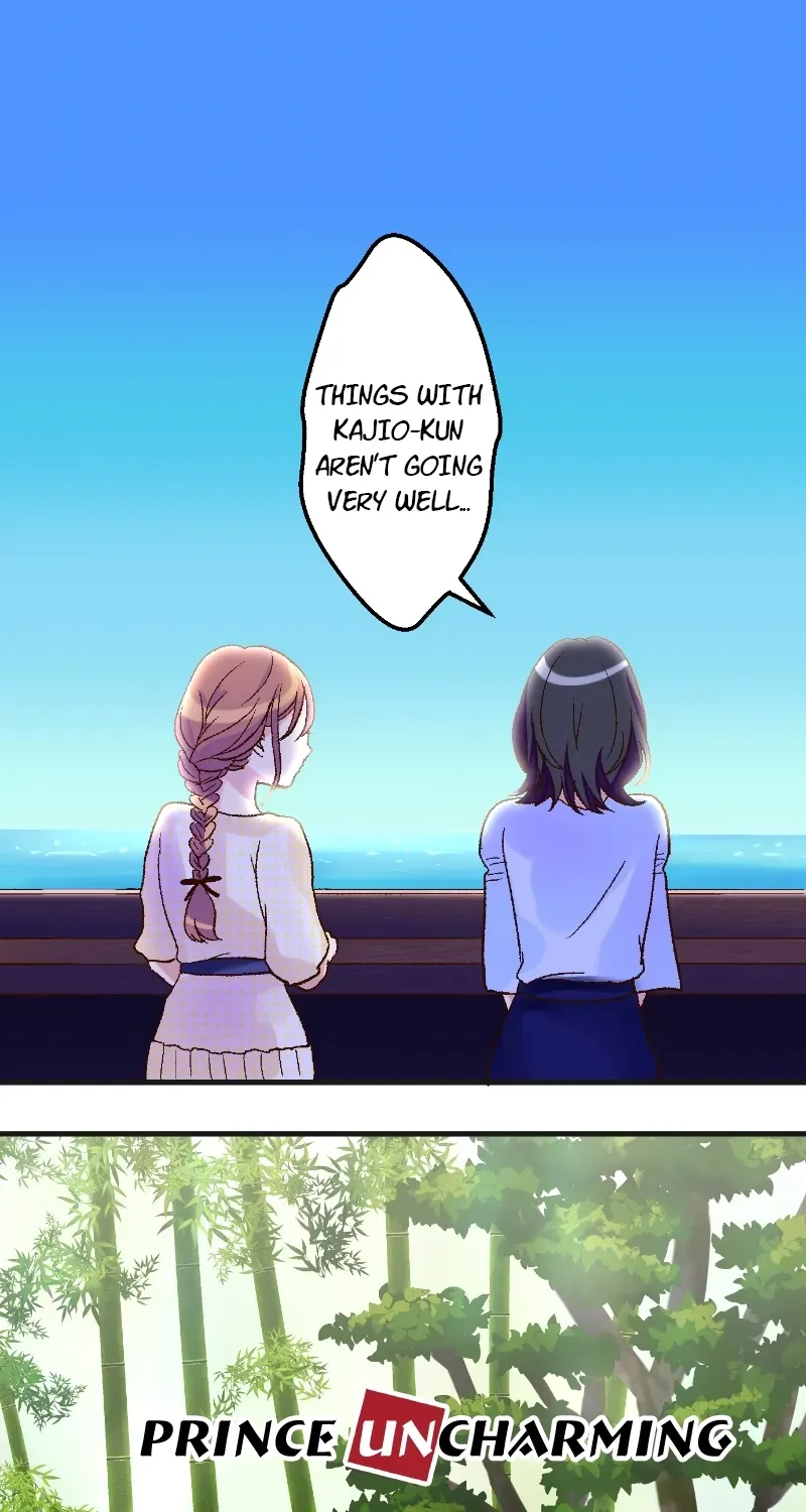 Himote no Ouji-sama Chapter 108 page 1 - 