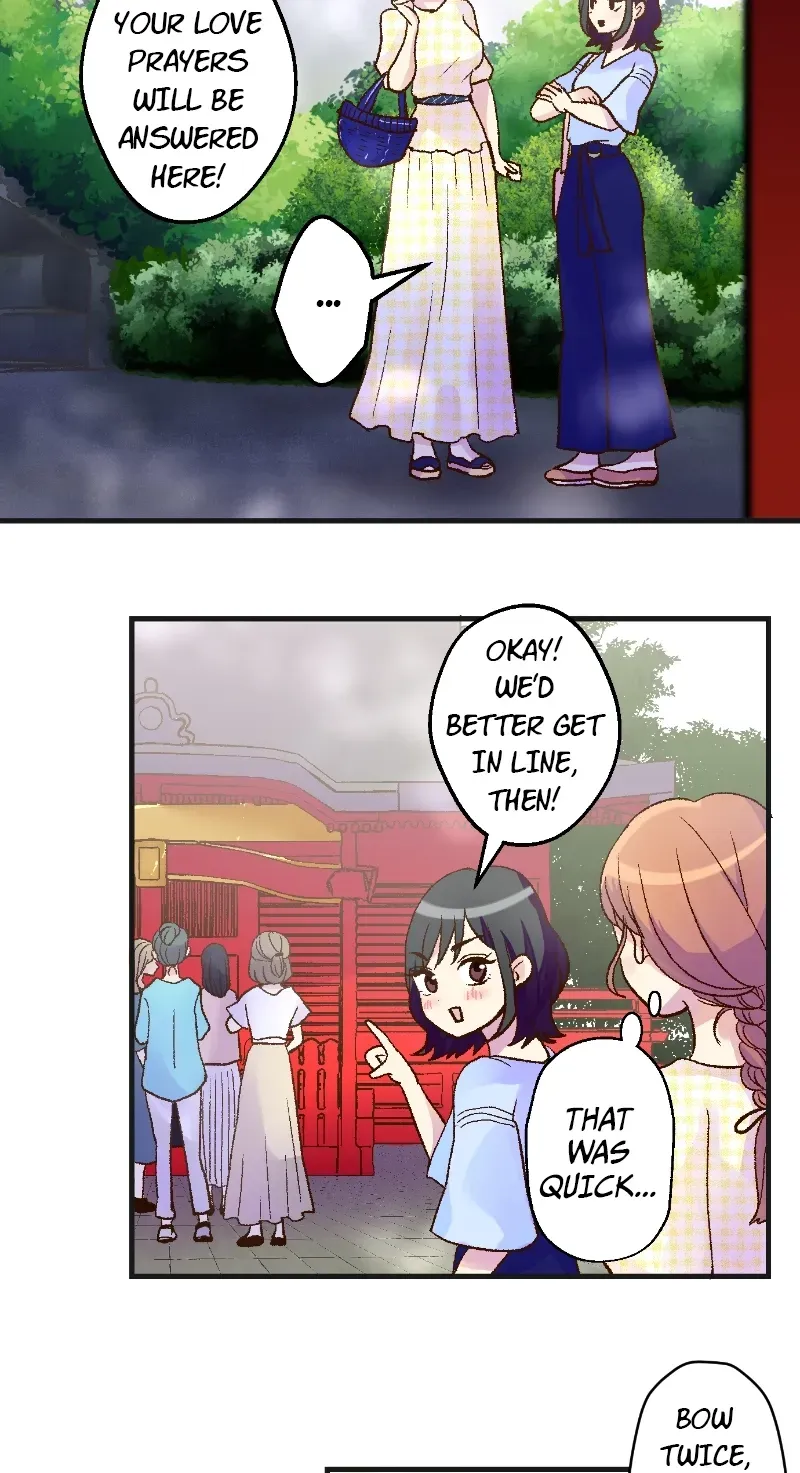 Himote no Ouji-sama Chapter 108 page 23 - 
