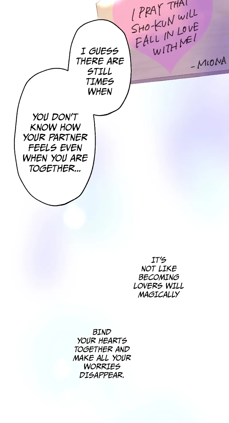 Himote no Ouji-sama Chapter 108 page 25 - 