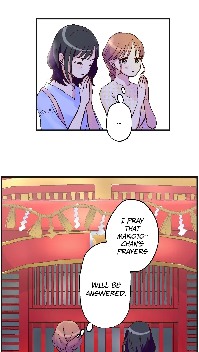 Himote no Ouji-sama Chapter 108 page 27 - 