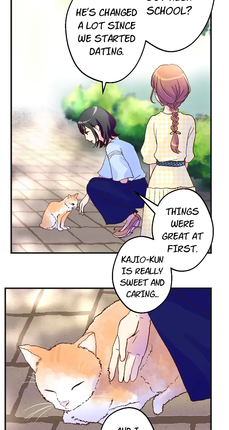 Himote no Ouji-sama Chapter 108 page 5 - 