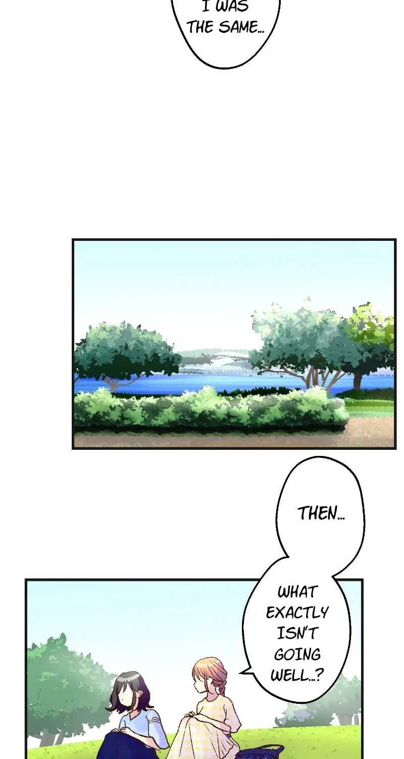 Himote no Ouji-sama Chapter 108 page 7 - 