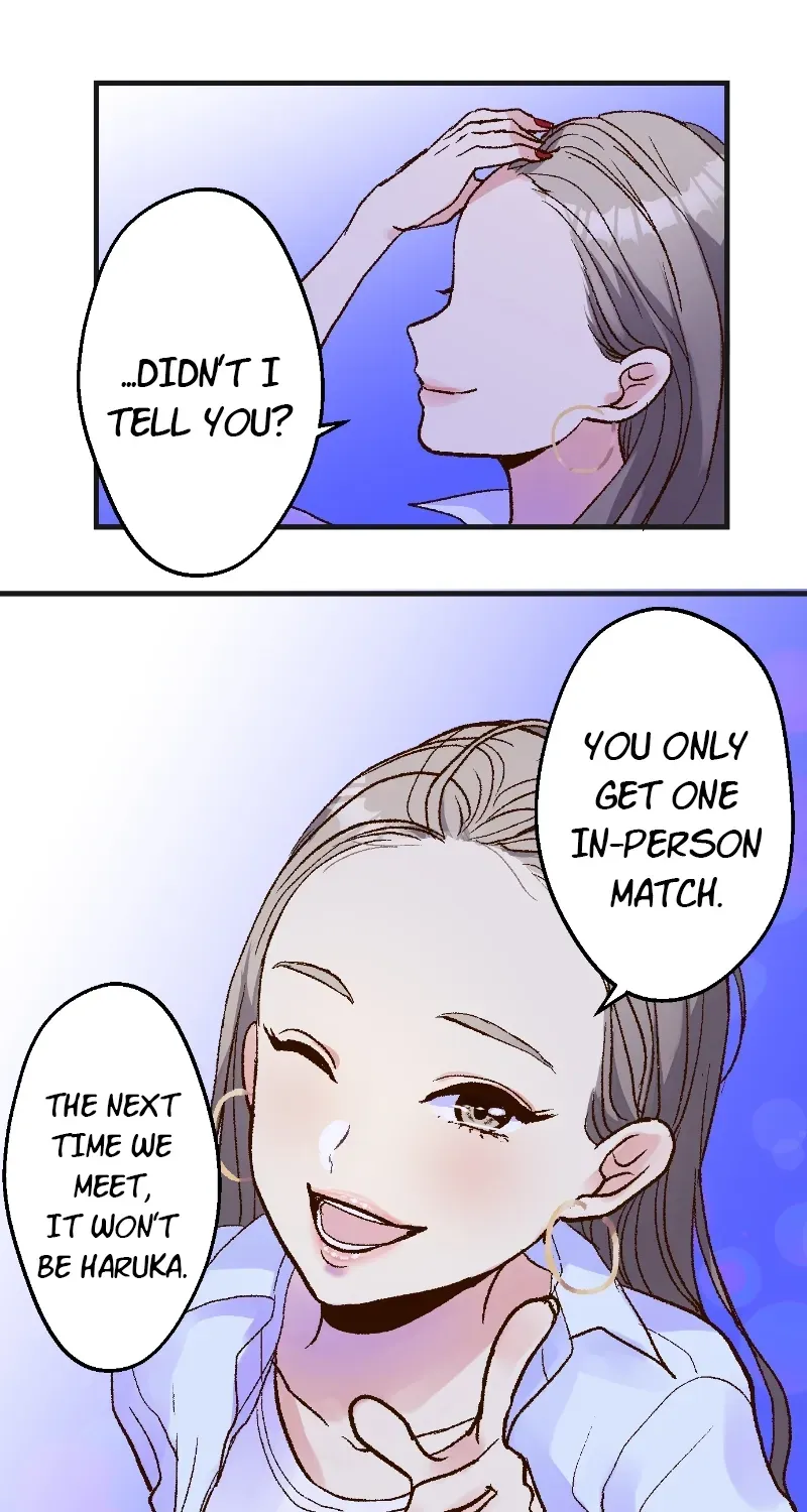 Himote no Ouji-sama Chapter 109 page 20 - 