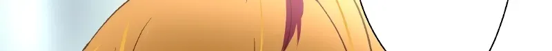 Himote no Ouji-sama Chapter 11 page 26 - 