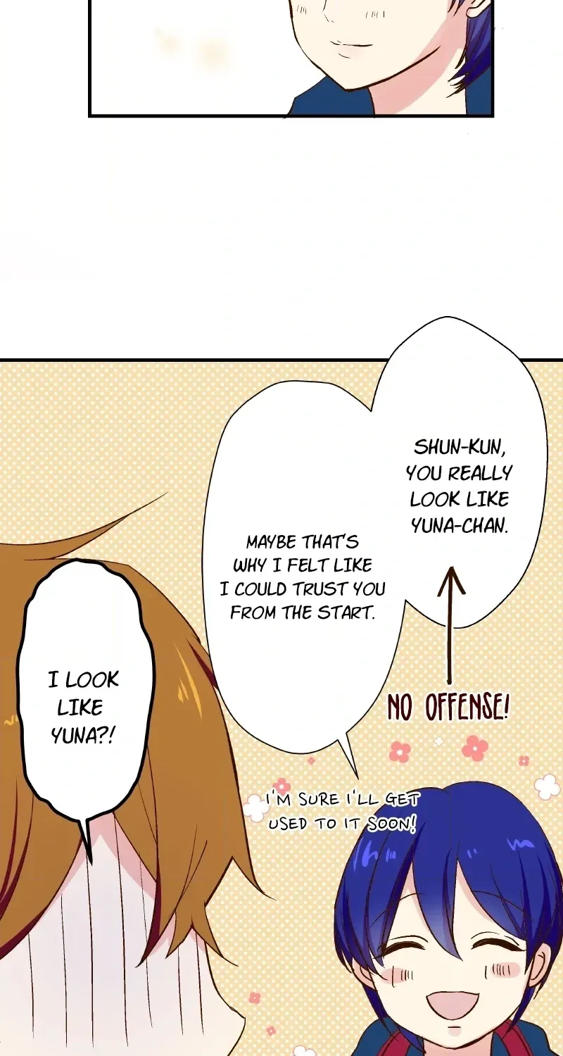 Himote no Ouji-sama Chapter 11 page 59 - 