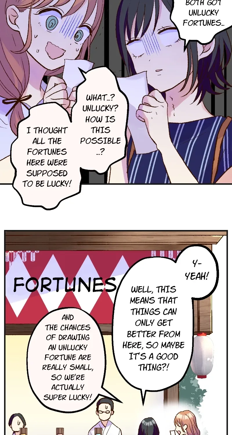 Himote no Ouji-sama Chapter 110 page 13 - 