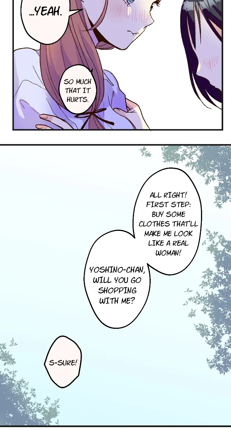 Himote no Ouji-sama Chapter 110 page 23 - 