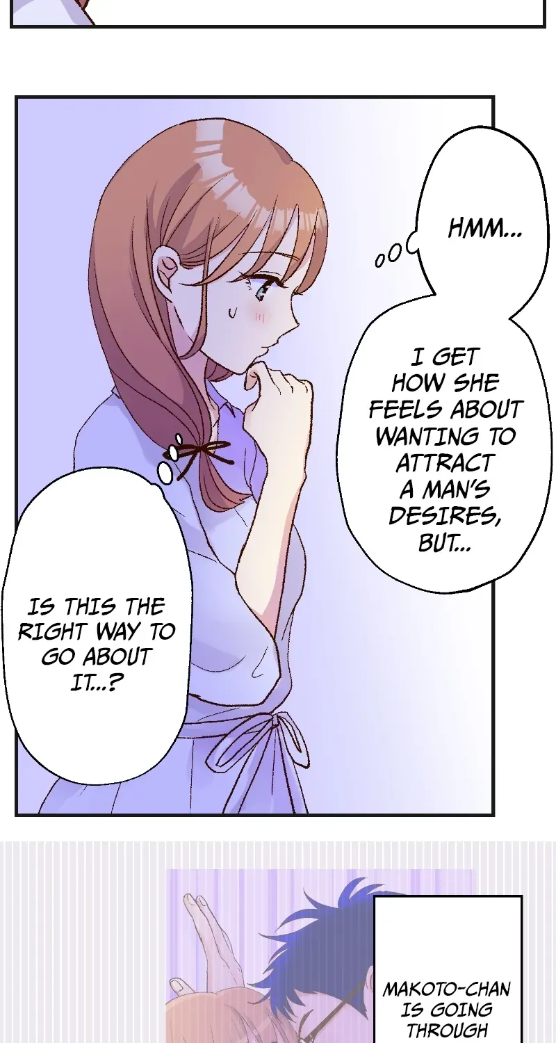 Himote no Ouji-sama Chapter 110 page 32 - 