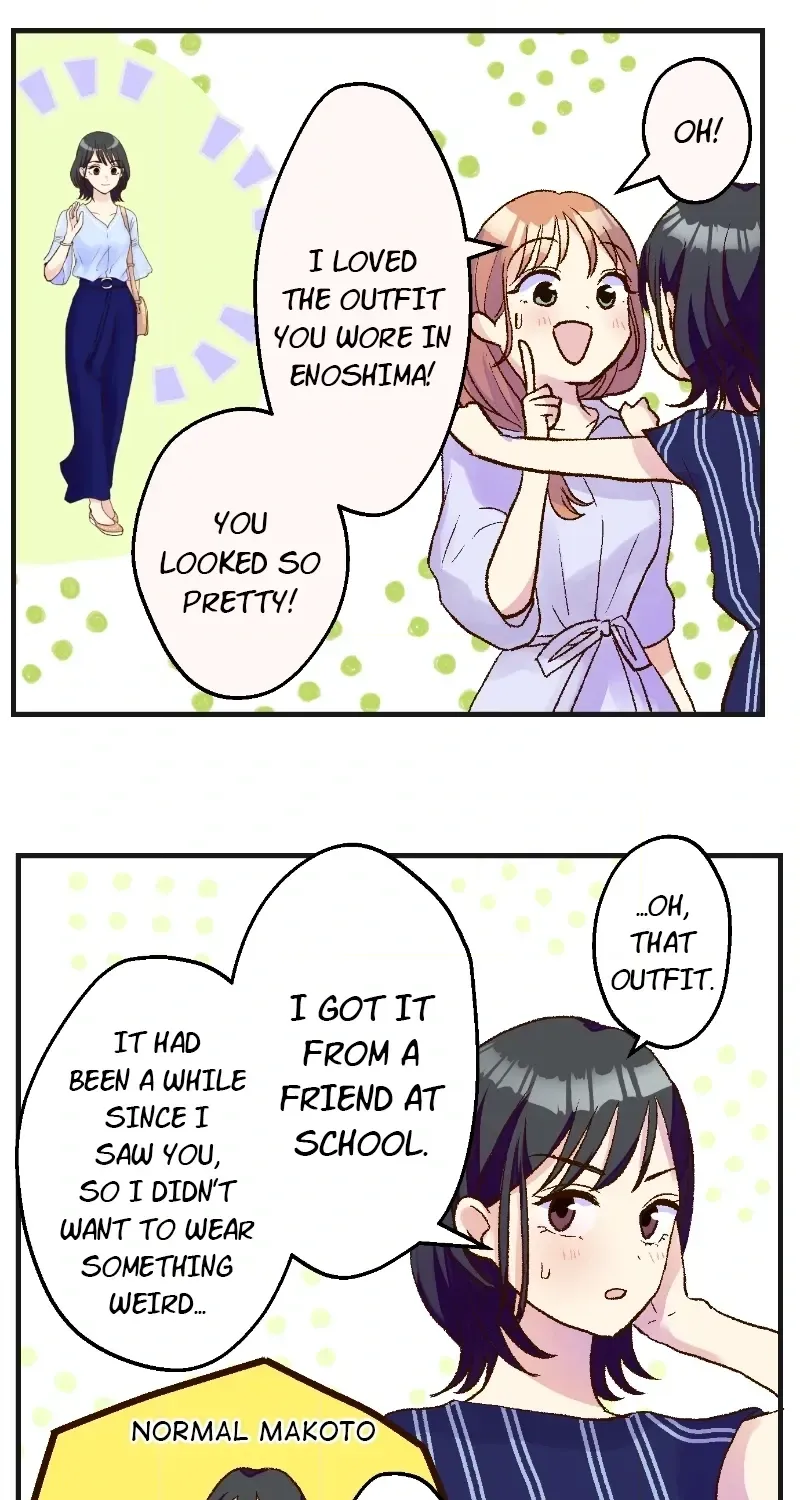 Himote no Ouji-sama Chapter 110 page 38 - 