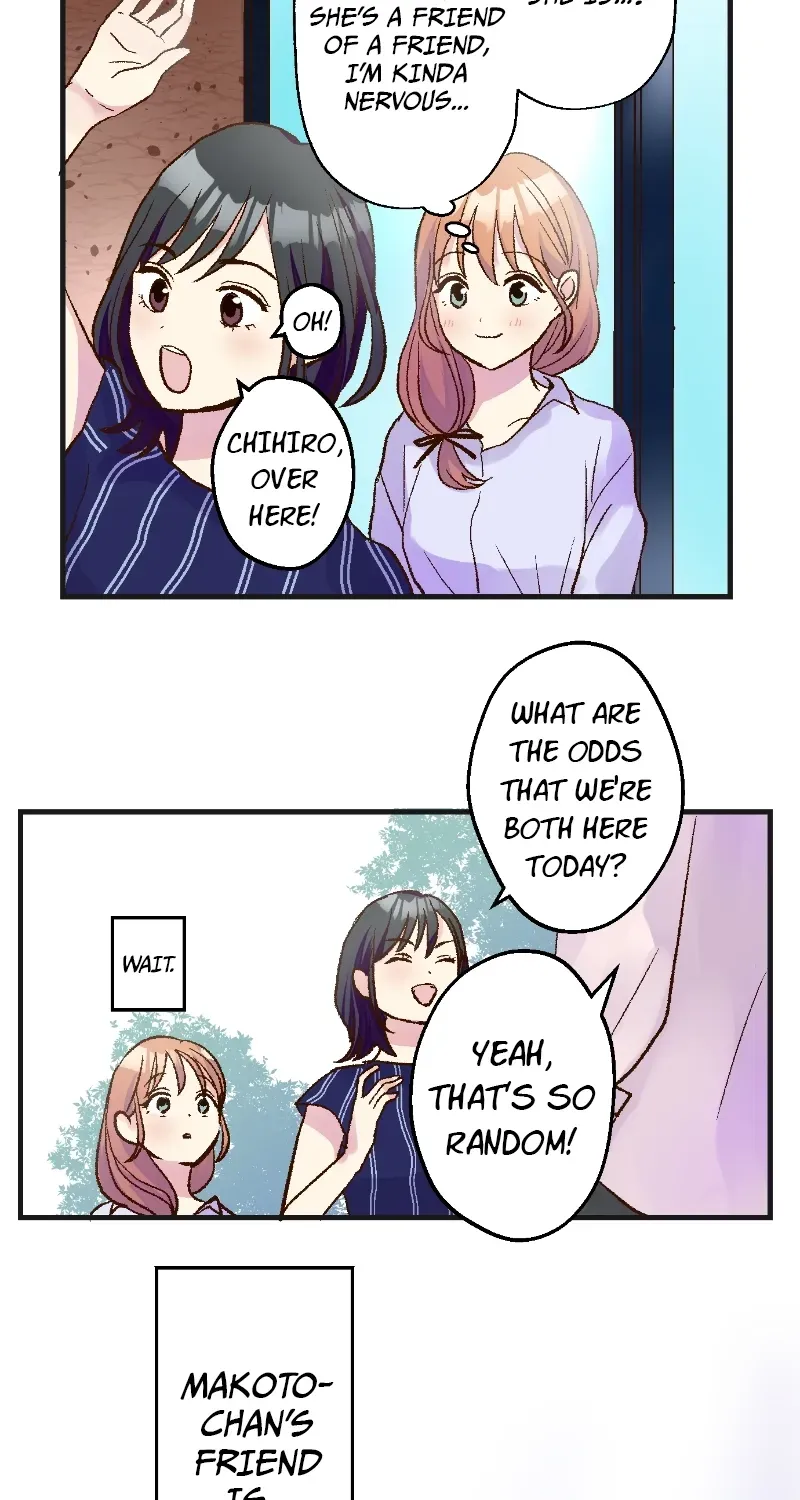 Himote no Ouji-sama Chapter 110 page 44 - 