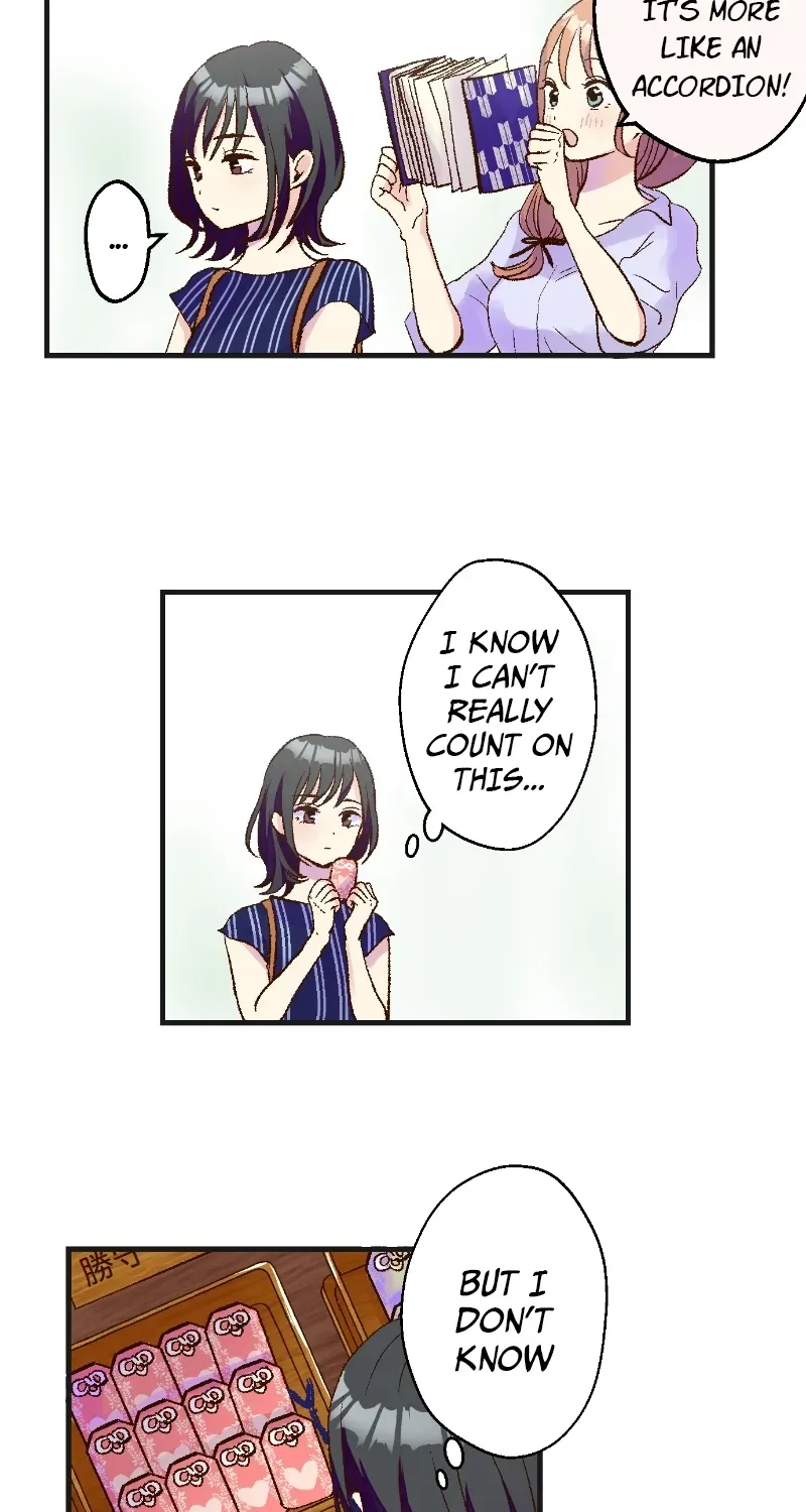 Himote no Ouji-sama Chapter 110 page 7 - 