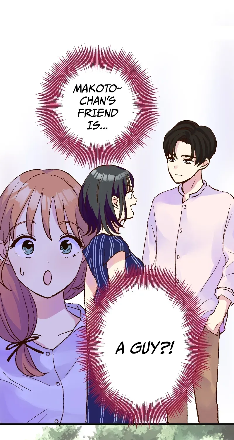 Himote no Ouji-sama Chapter 111 page 1 - 