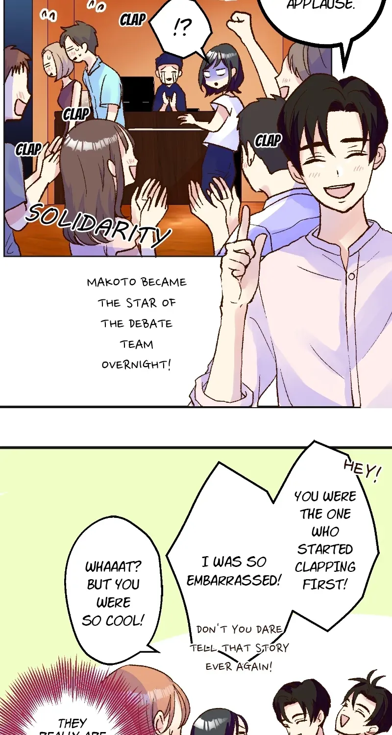 Himote no Ouji-sama Chapter 111 page 15 - 