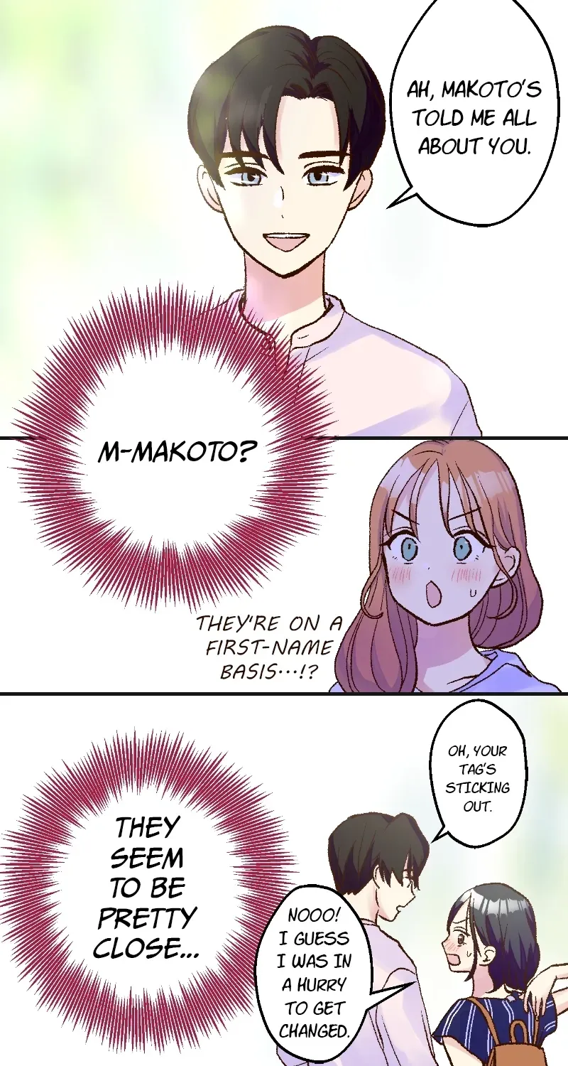 Himote no Ouji-sama Chapter 111 page 5 - 