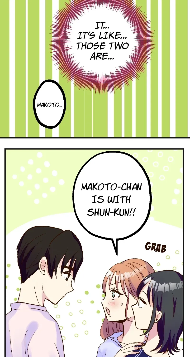 Himote no Ouji-sama Chapter 111 page 7 - 