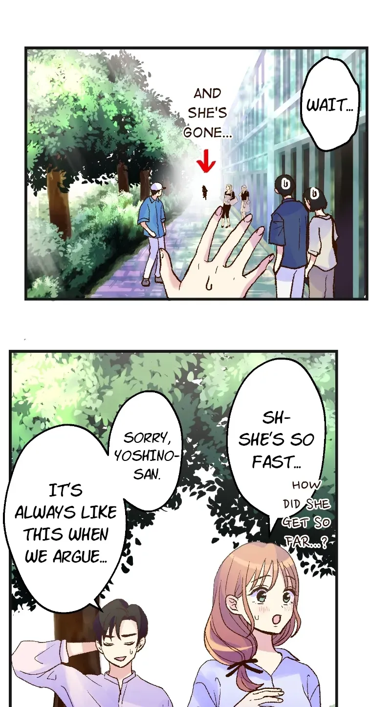 Himote no Ouji-sama Chapter 112 page 11 - 