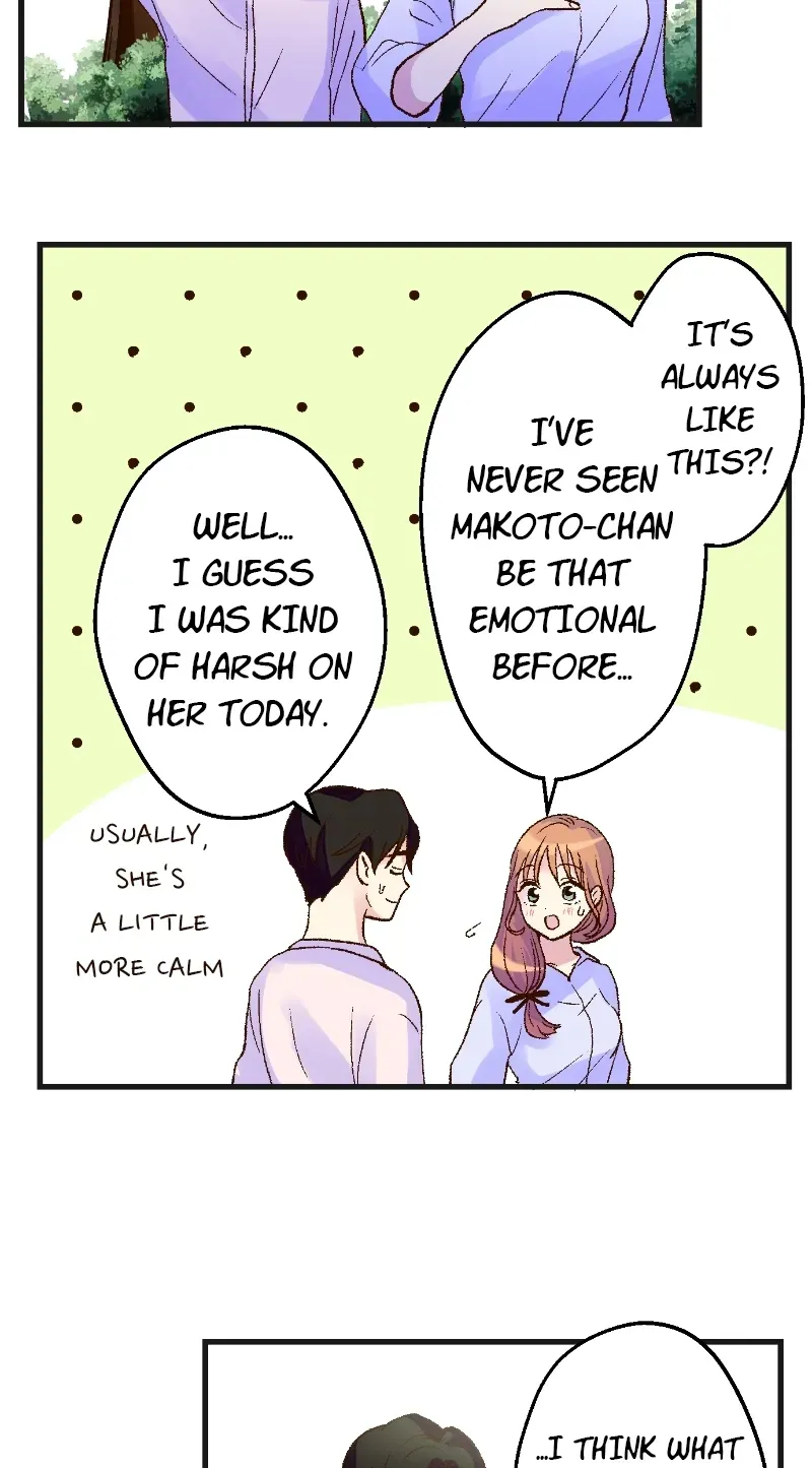 Himote no Ouji-sama Chapter 112 page 12 - 