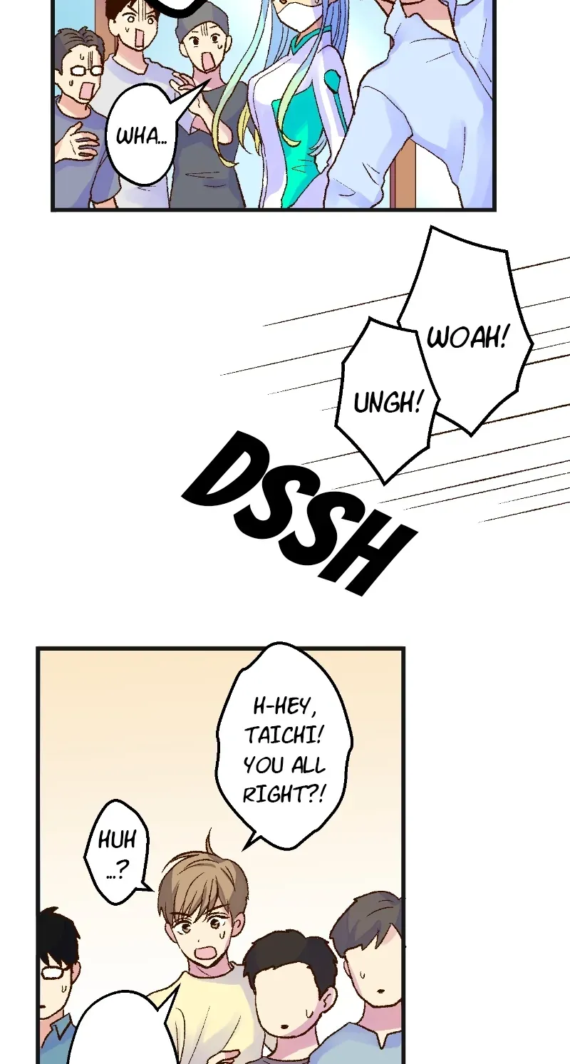 Himote no Ouji-sama Chapter 112 page 19 - 