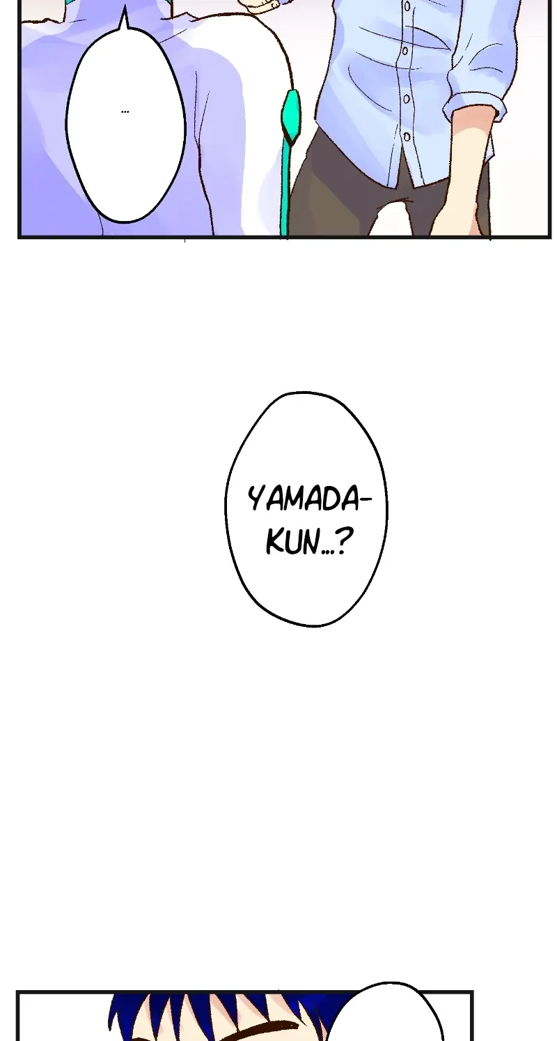 Himote no Ouji-sama Chapter 112 page 23 - 