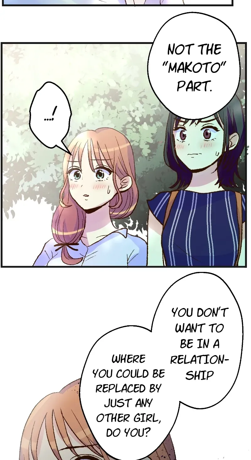 Himote no Ouji-sama Chapter 112 page 4 - 