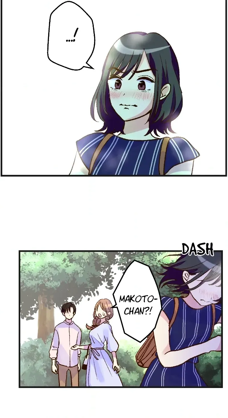 Himote no Ouji-sama Chapter 112 page 10 - 