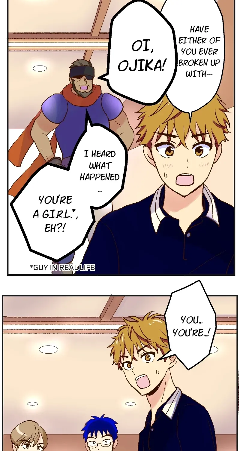 Himote no Ouji-sama Chapter 113 page 15 - 