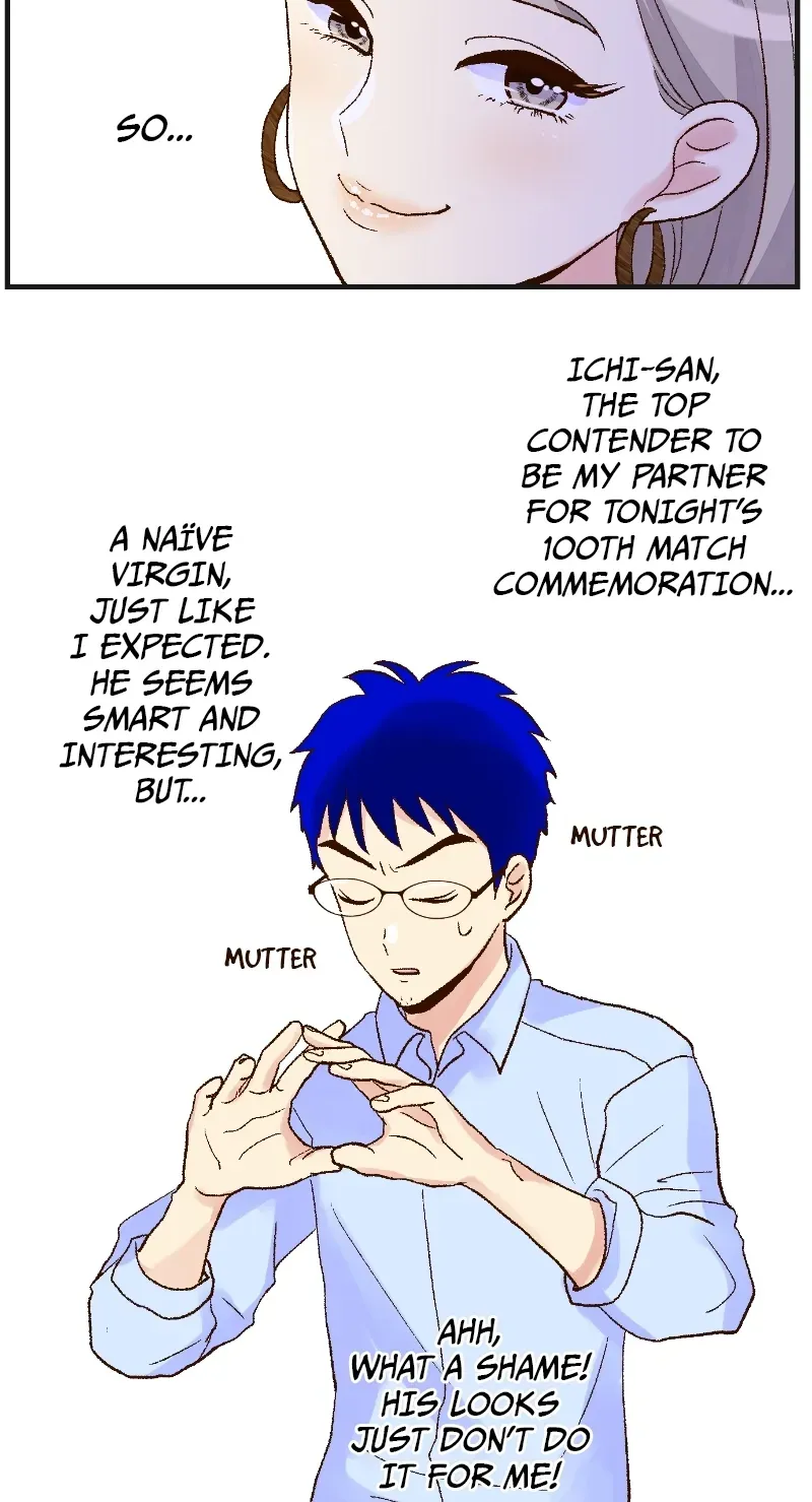 Himote no Ouji-sama Chapter 113 page 33 - 