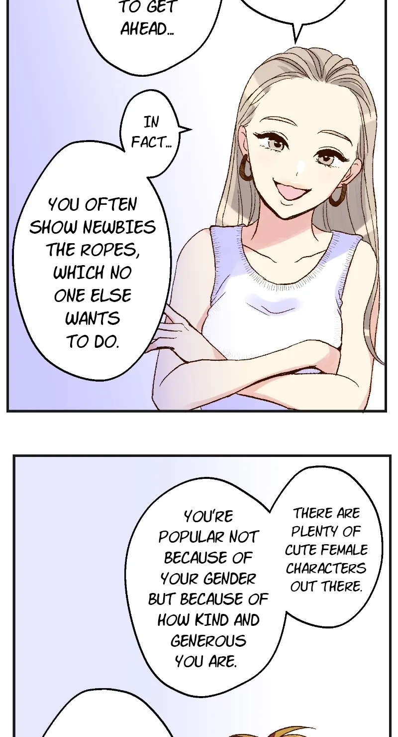Himote no Ouji-sama Chapter 113 page 37 - 