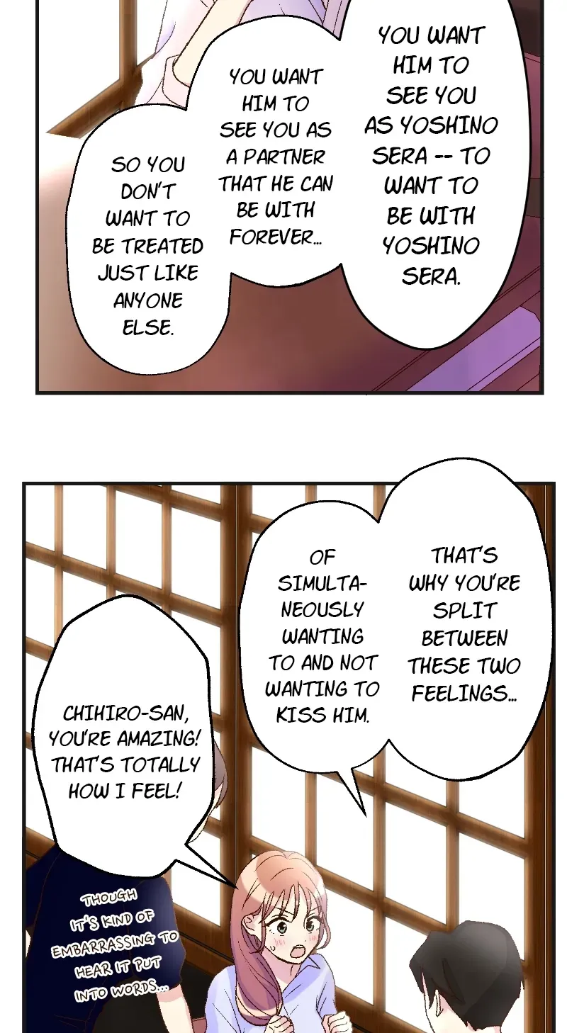 Himote no Ouji-sama Chapter 115 page 13 - 