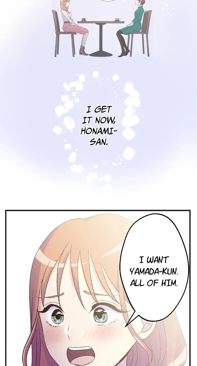 Himote no Ouji-sama Chapter 115 page 23 - 