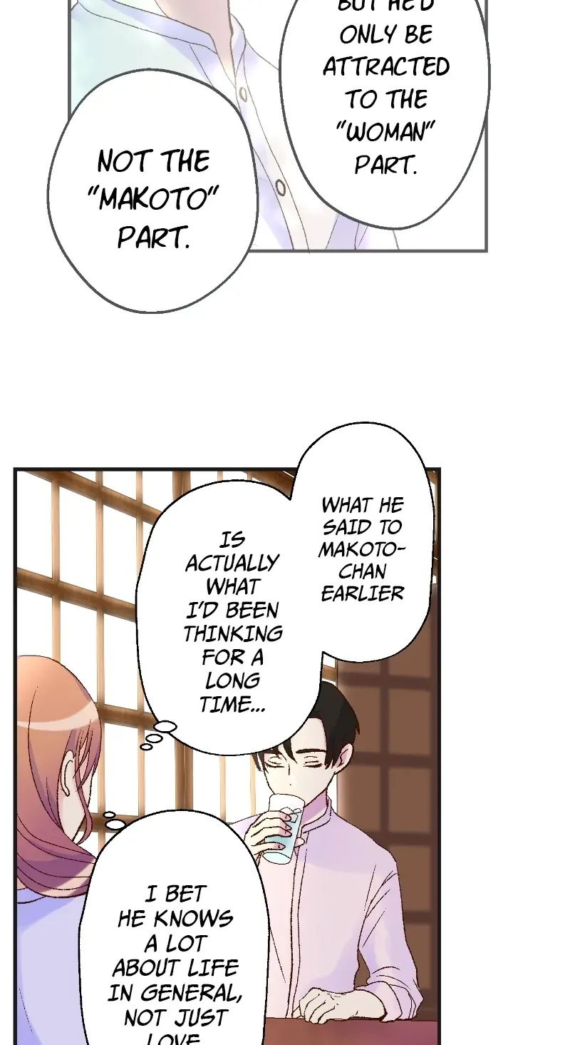 Himote no Ouji-sama Chapter 115 page 5 - 