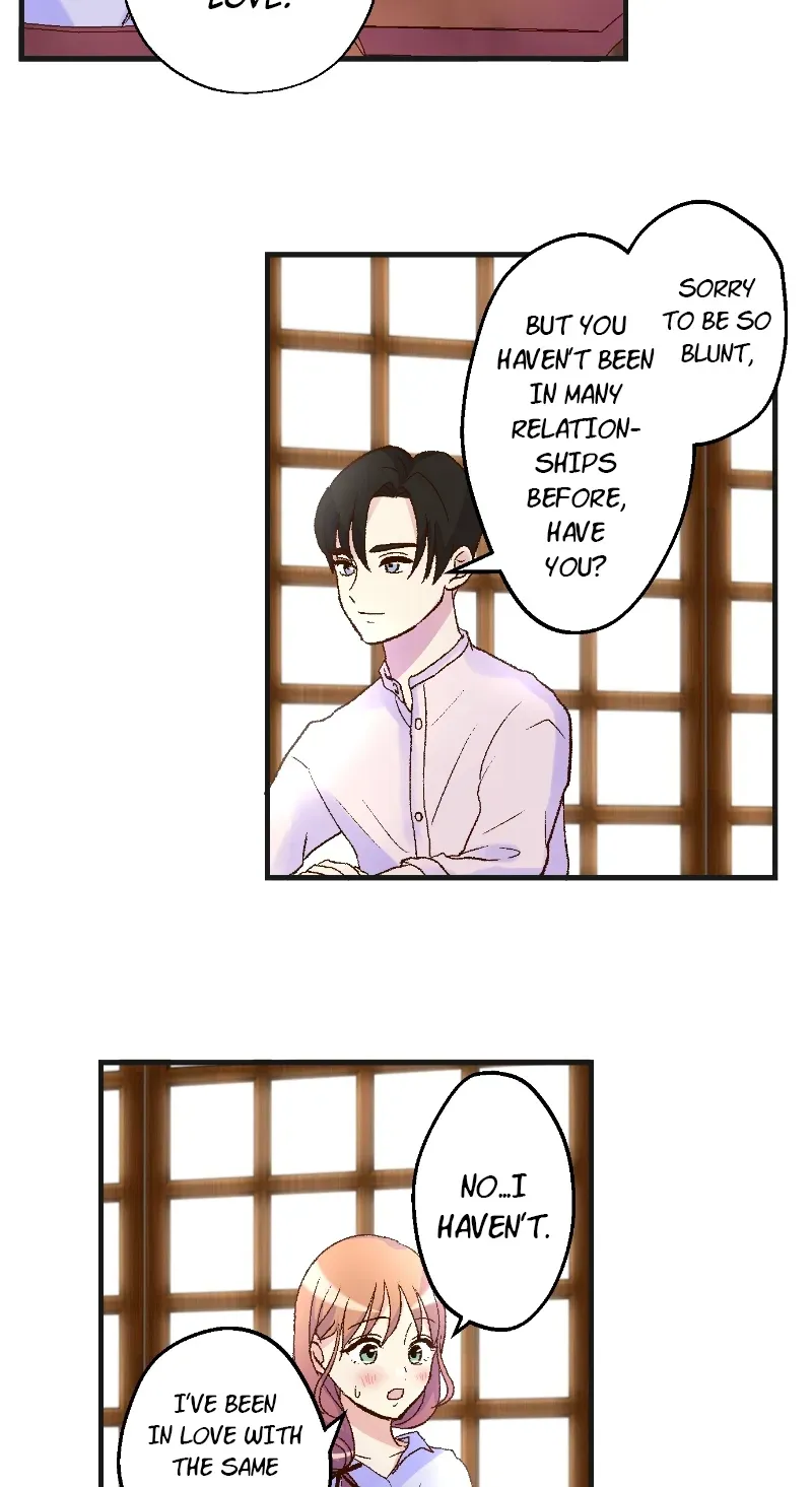 Himote no Ouji-sama Chapter 115 page 6 - 