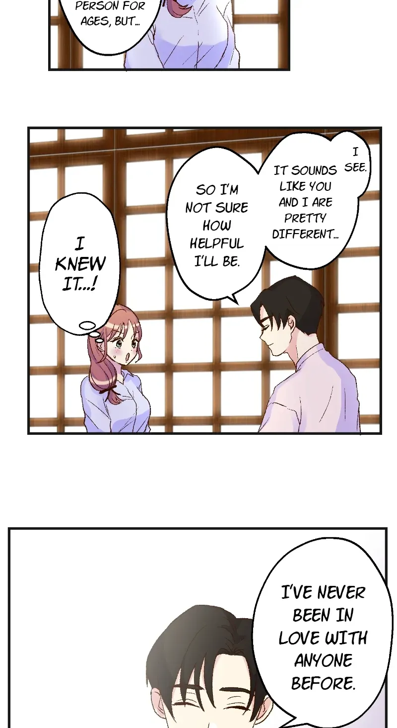 Himote no Ouji-sama Chapter 115 page 7 - 