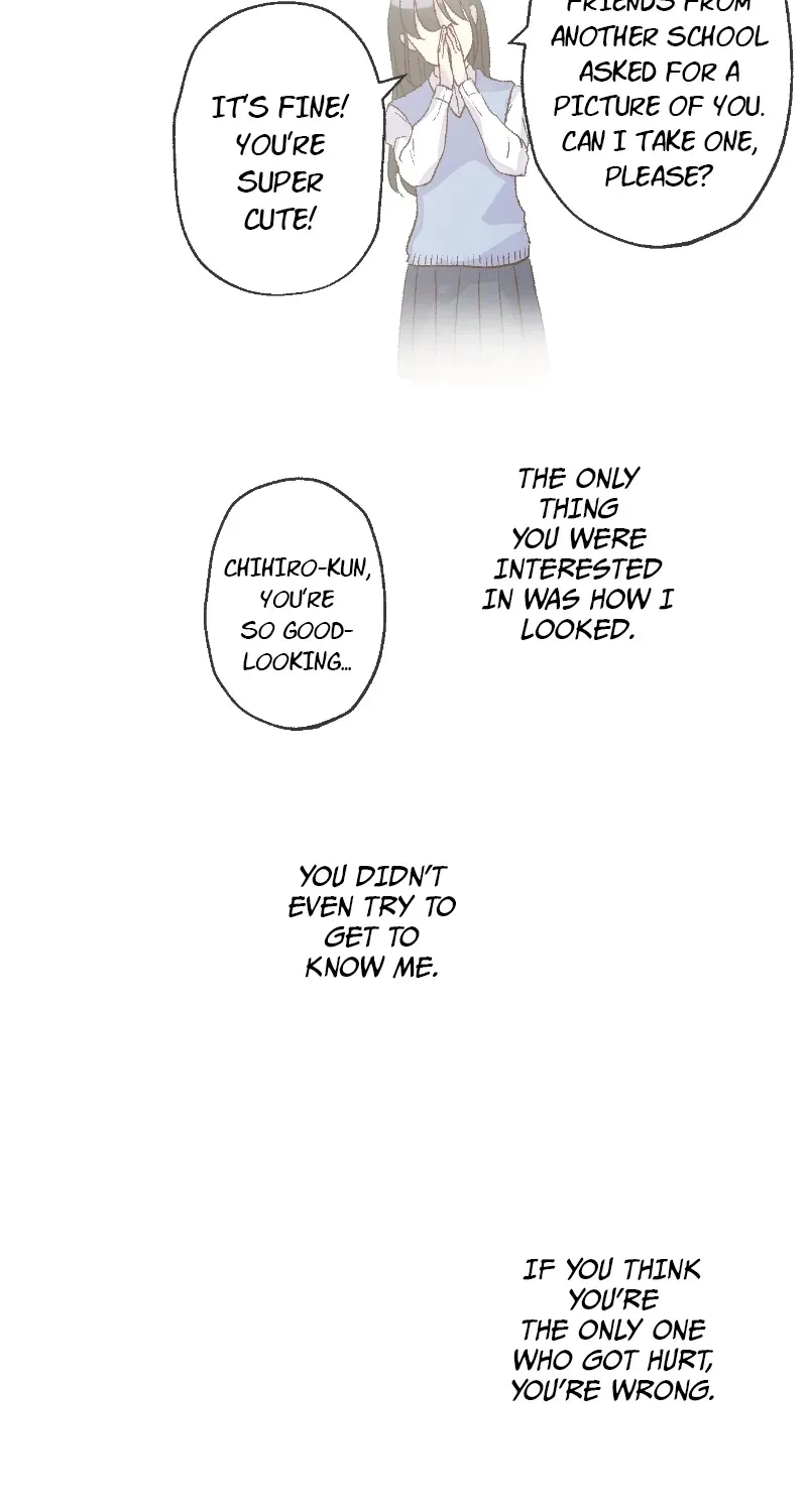 Himote no Ouji-sama Chapter 116 page 16 - 