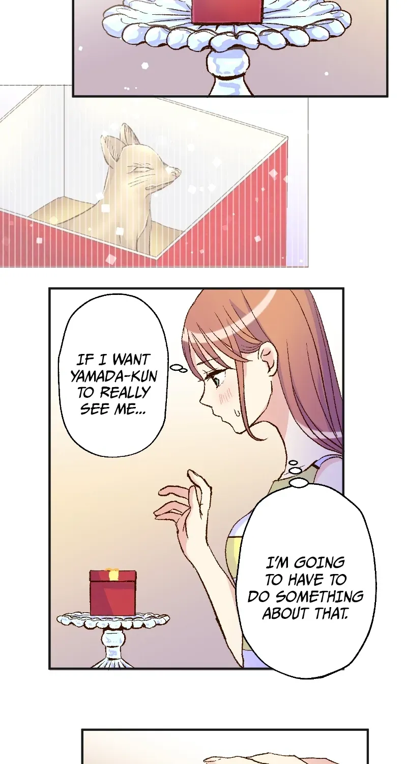 Himote no Ouji-sama Chapter 117 page 25 - 