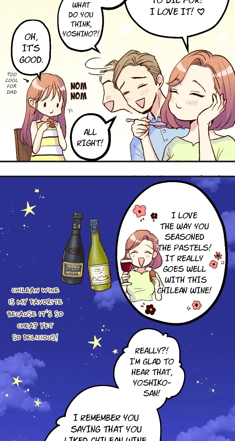 Himote no Ouji-sama Chapter 117 page 33 - 