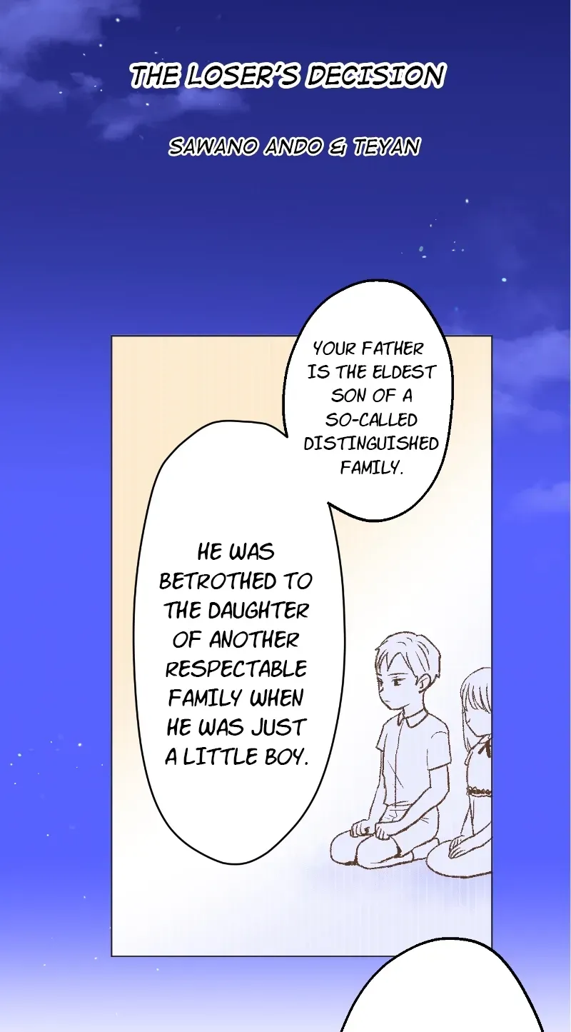Himote no Ouji-sama Chapter 118 page 3 - 