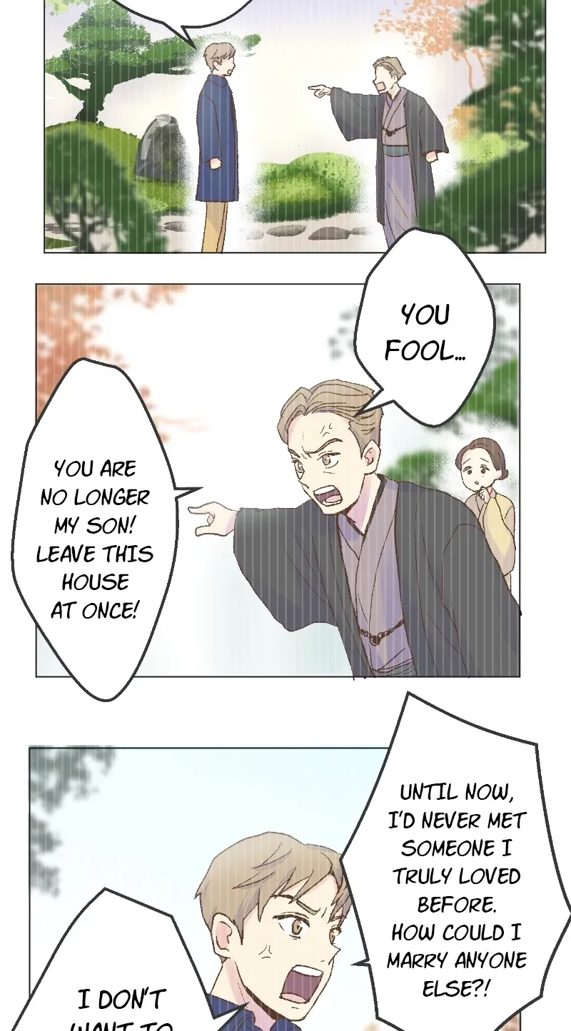 Himote no Ouji-sama Chapter 118 page 5 - 