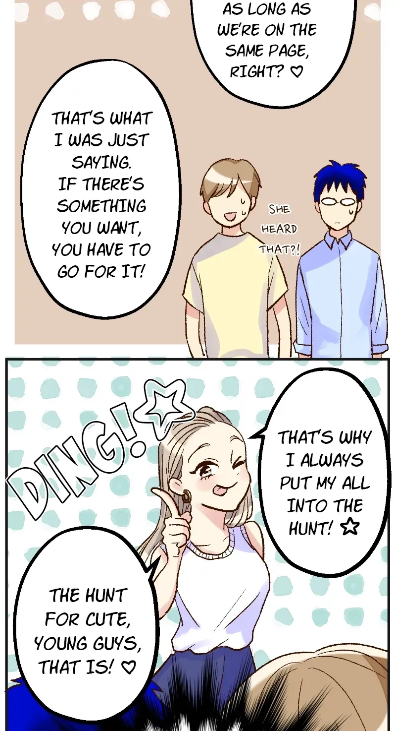 Himote no Ouji-sama Chapter 119 page 46 - 