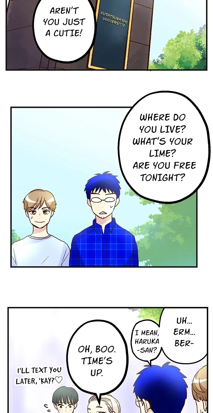 Himote no Ouji-sama Chapter 120 page 6 - 