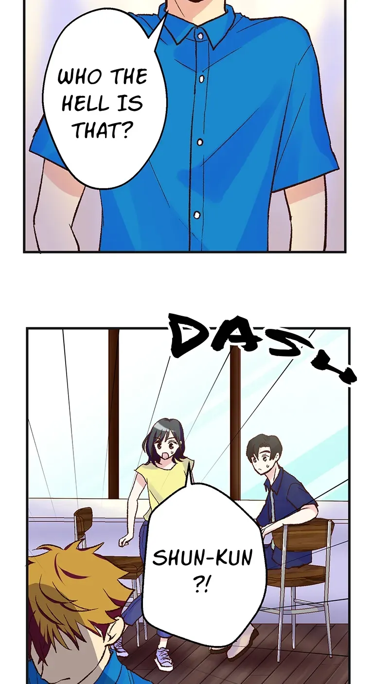 Himote no Ouji-sama Chapter 121 page 2 - 