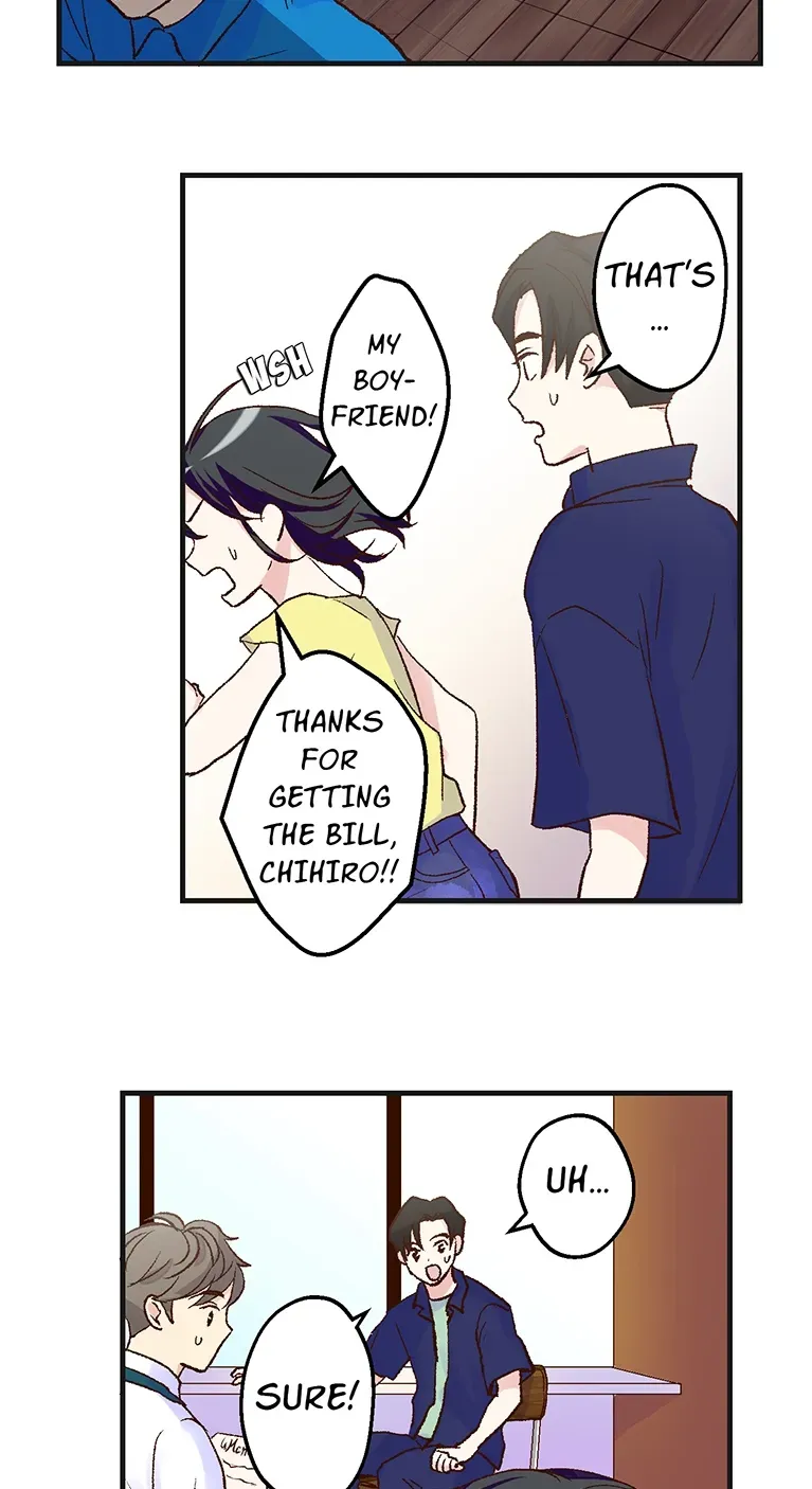 Himote no Ouji-sama Chapter 121 page 3 - 