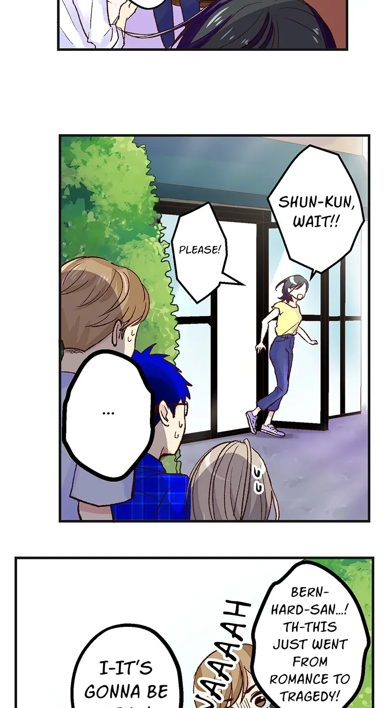 Himote no Ouji-sama Chapter 121 page 4 - 