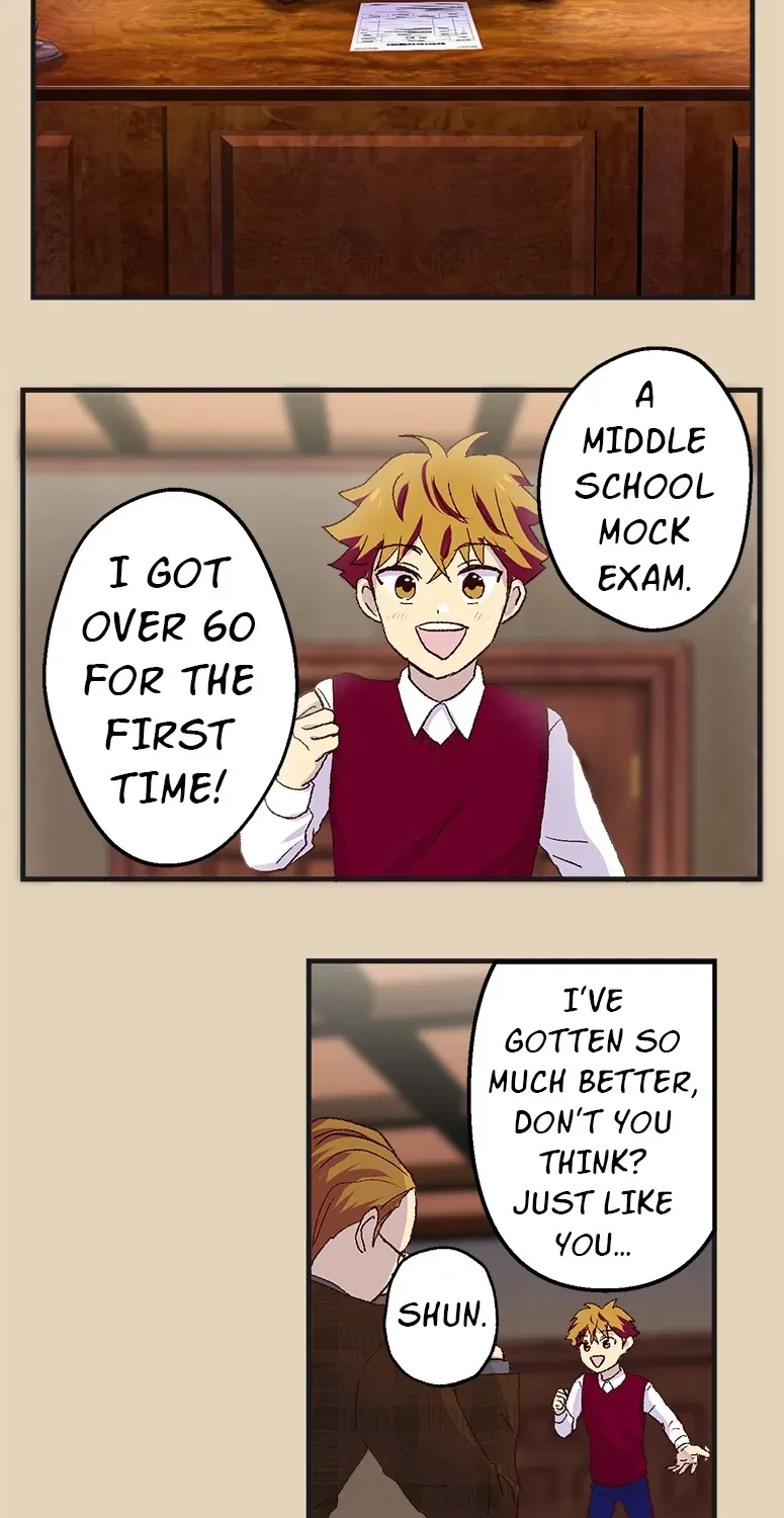 Himote no Ouji-sama Chapter 122 page 2 - 