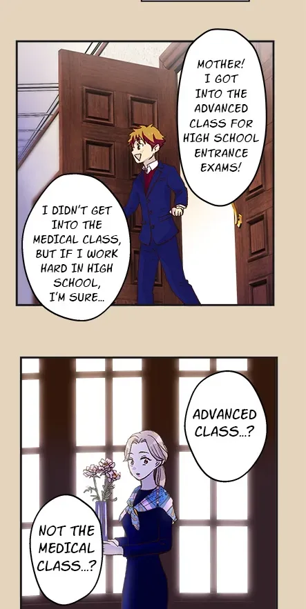 Himote no Ouji-sama Chapter 122 page 13 - 