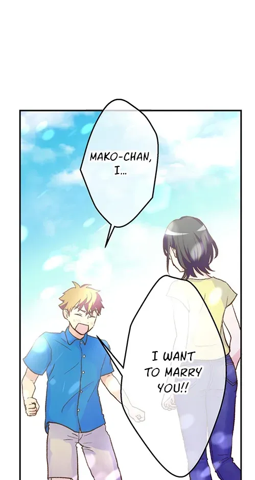 Himote no Ouji-sama Chapter 123 page 1 - 