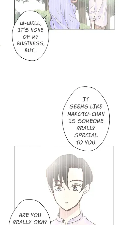 Himote no Ouji-sama Chapter 124 page 12 - 