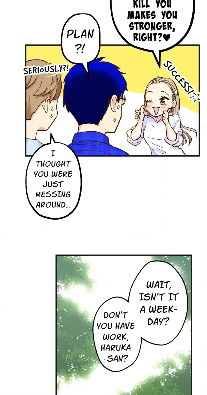 Himote no Ouji-sama Chapter 124 page 20 - 