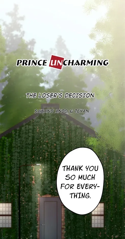 Himote no Ouji-sama Chapter 125 page 1 - 