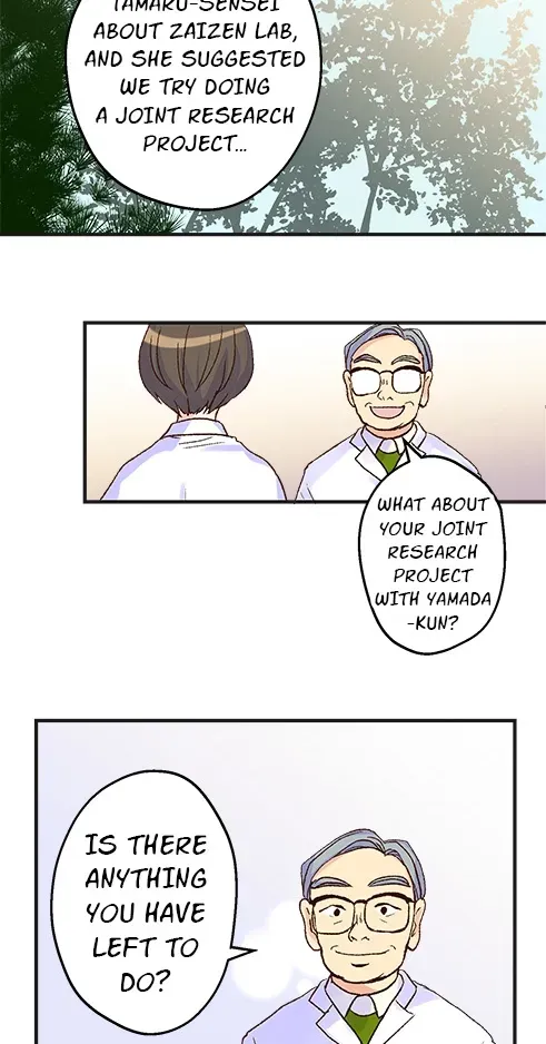 Himote no Ouji-sama Chapter 125 page 7 - 